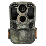 D61T1A(WiFi) Wildlife Trail Camera