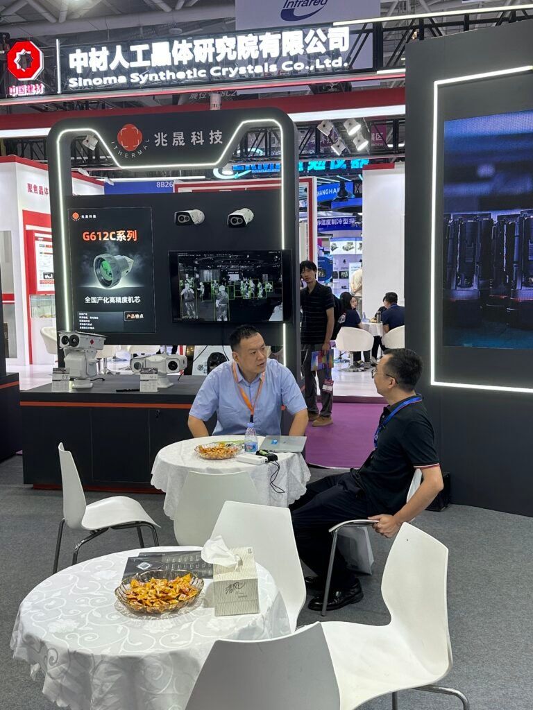 Optics World Strengthens Global Partnerships at 26th World International Photonics Expo in China